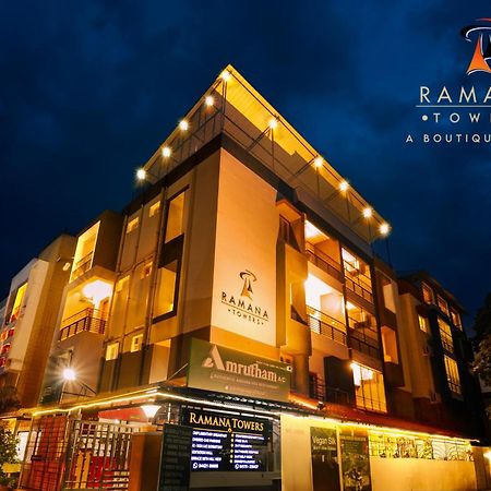 Апартаменти Ramana Towers Тіруваннамалай Екстер'єр фото
